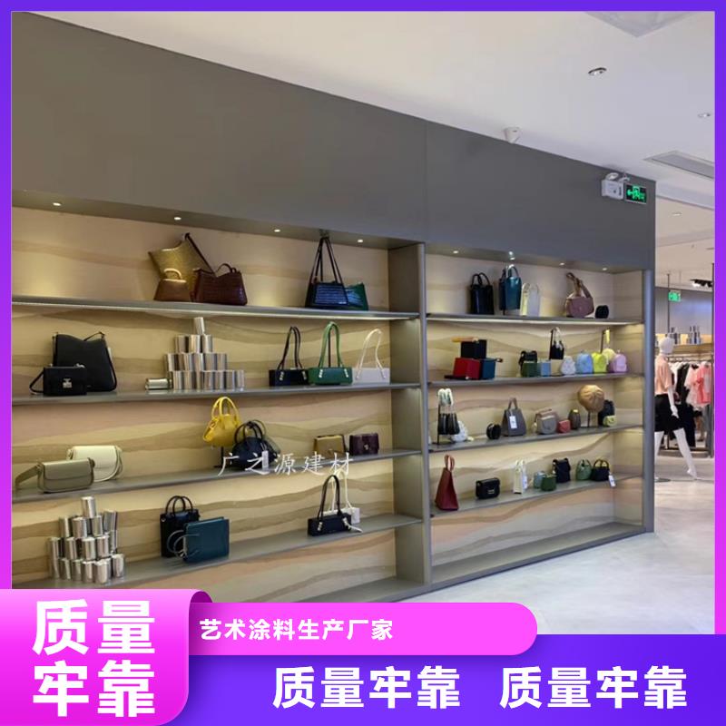 夯土漆木纹漆大厂家实力看得见