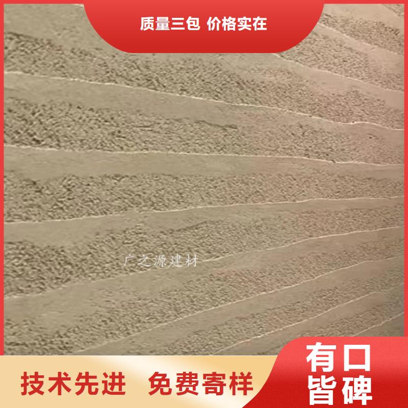 夯土漆水性氟碳木纹漆好货有保障