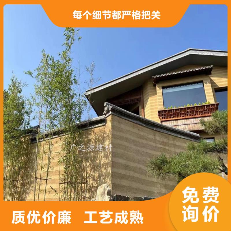 外墙仿木纹漆-视频-外墙仿木纹漆|山西省吕梁市|交口|中阳|忻州|大同|阳泉|晋城|太原|临汾