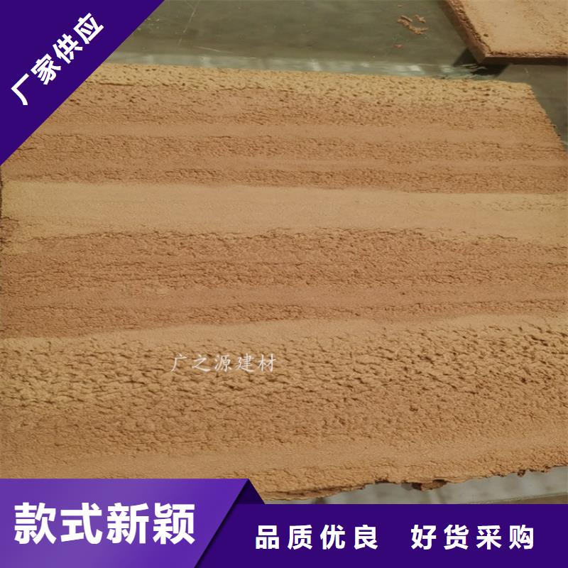 夯土漆木纹漆大厂家实力看得见