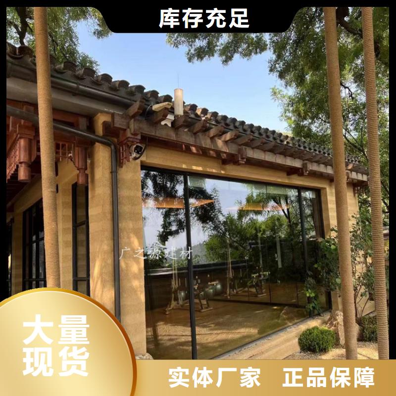 夯土漆外墙仿木纹漆标准工艺