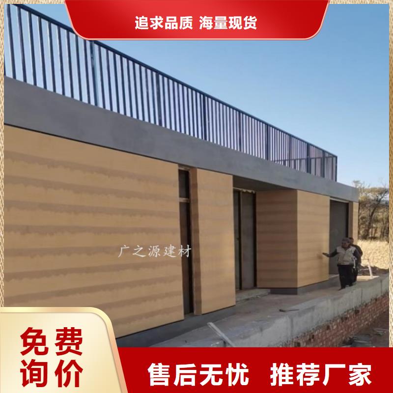 夯土漆顶墙地一体微水泥量大从优