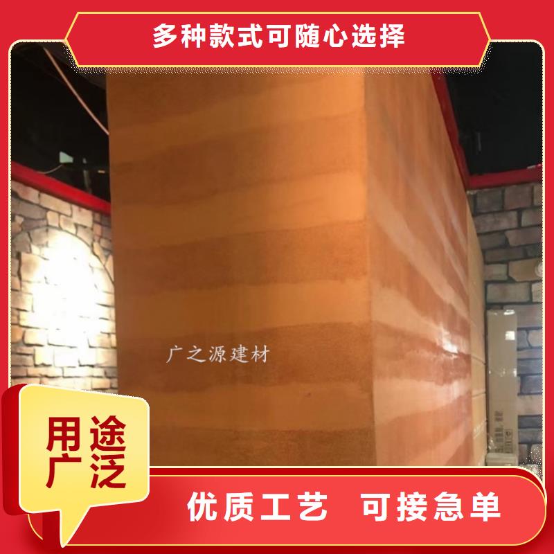 夯土漆,[纳米环保微水泥]送货上门