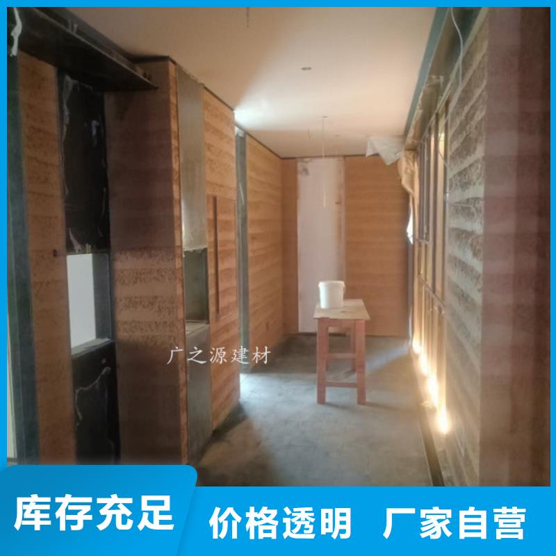 外墙仿木纹漆-视频-外墙仿木纹漆|山西省吕梁市|交口|中阳|忻州|大同|阳泉|晋城|太原|临汾