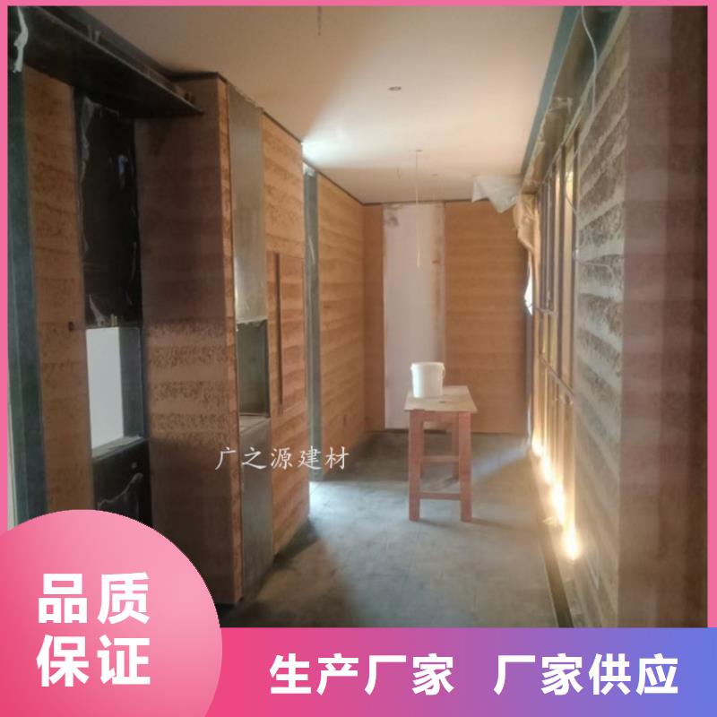 外墙仿木纹漆-视频-陆良|麒麟|迪庆|红河|文山|丽江|昆明外墙仿木纹漆源头实体厂商-艺术涂料生产厂家(曲靖市分公司)
