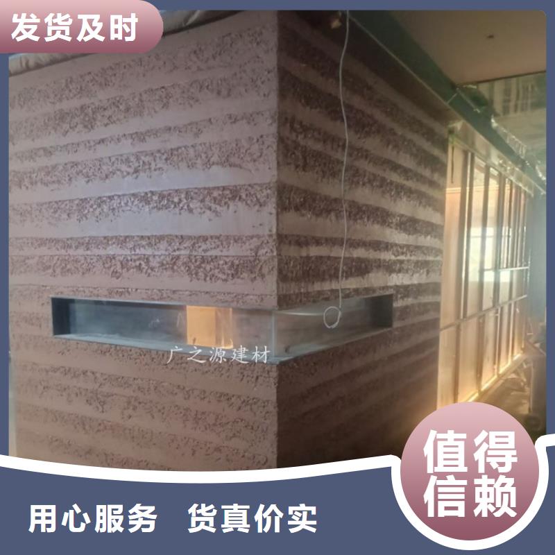 夯土漆蛋壳光漆我们更专业