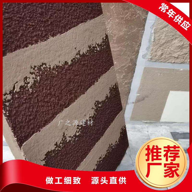 夯土漆纳米微水泥优良工艺
