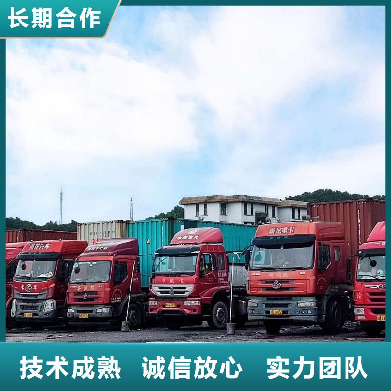 半挂车培训半挂车倒车培训实力公司