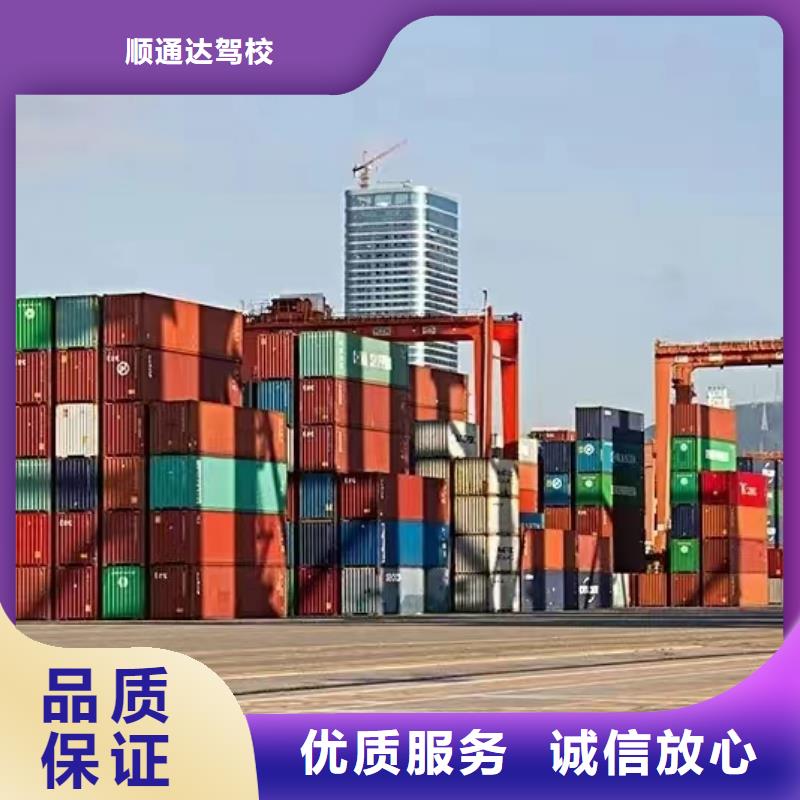 半挂车培训_培训轻型半挂车公司