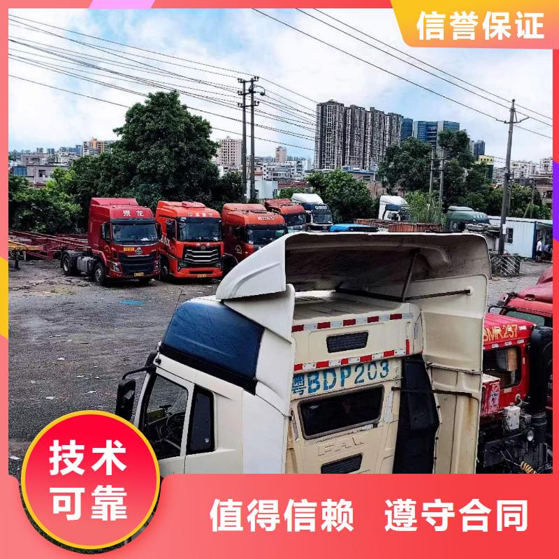 半挂车培训,环形岛教学服务周到
