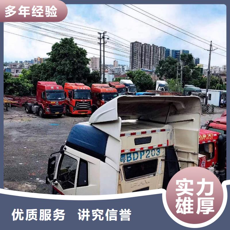 驾驶培训-视频-雁江|乐至|广安|凉山|巴中|攀枝花|遂宁顺通达驾驶培训_ 顺通达驾校(资阳市分公司)