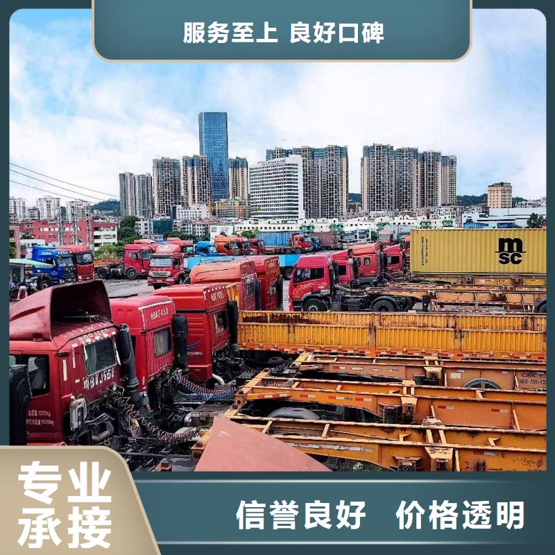 半挂车培训原地掉头教学技术成熟