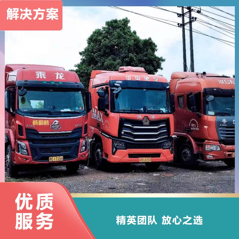 半挂车培训培训平板半挂车专业