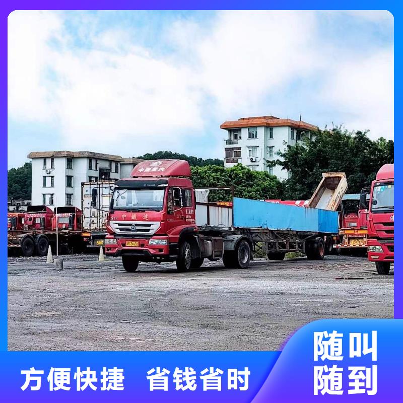 半挂车培训S桩三教学遵守合同