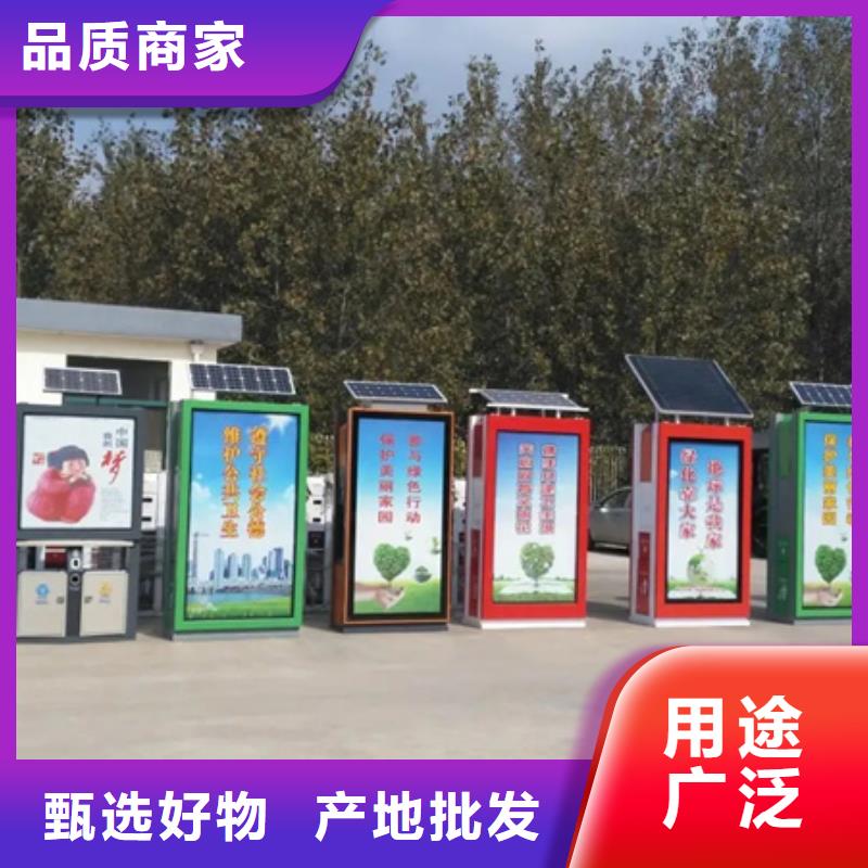 (广告垃圾箱)-视频-福建省莆田市友佳(广告垃圾箱)可服务区域荔城|秀屿|宁德|福州|南平|三明等