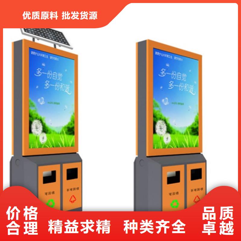 广告垃圾箱【仿古候车亭】用好材做好产品