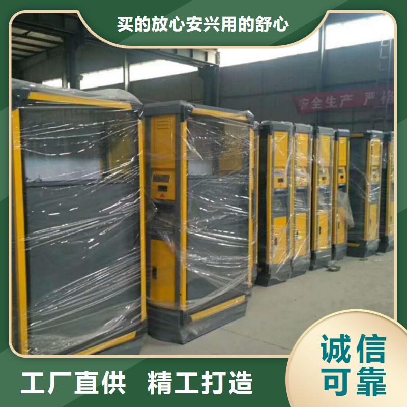 广告垃圾箱【仿古候车亭】用好材做好产品