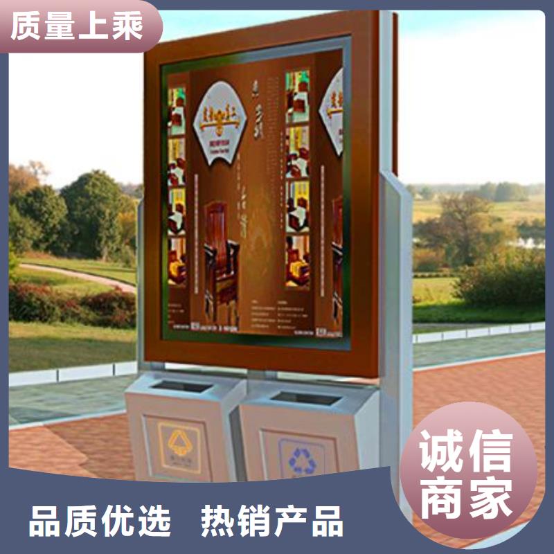 广告垃圾箱【仿古候车亭】用好材做好产品