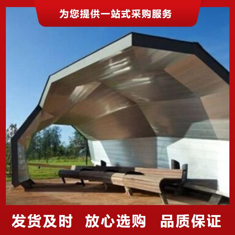 候车亭智能垃圾分类亭实力商家