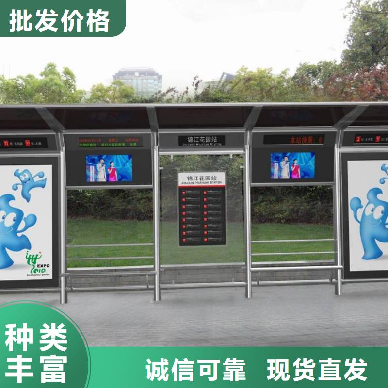 (广告垃圾箱)-视频-青海省玉树市友佳(广告垃圾箱)可服务区域海北|黄南|海南|果洛等