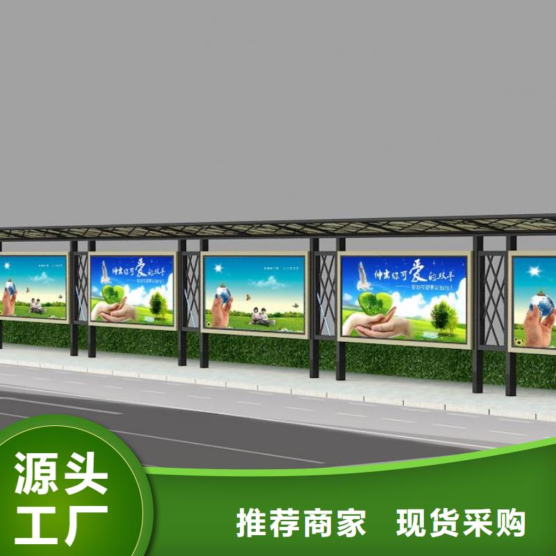 (广告垃圾箱)-视频-青海省玉树市友佳(广告垃圾箱)可服务区域海北|黄南|海南|果洛等