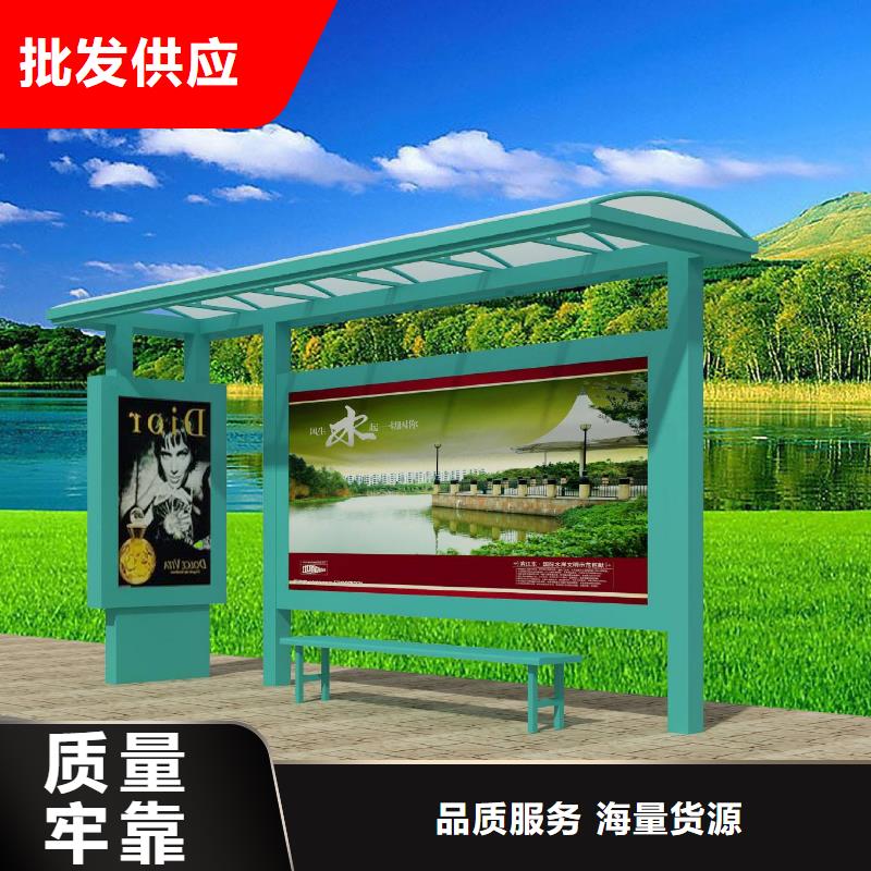 候车亭,太阳能候车亭厂家直接面向客户