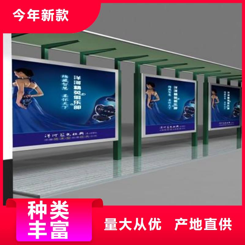 候车亭,太阳能候车亭厂家直接面向客户