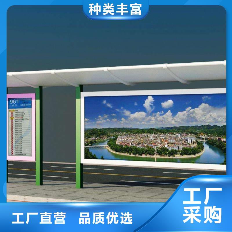 候车亭,企业宣传栏严格把控质量