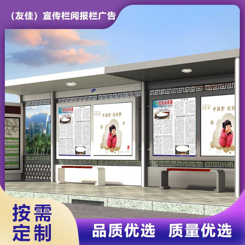 【用的放心 候车亭_仿古候车亭种类齐全】-本地的简单介绍_产品中心