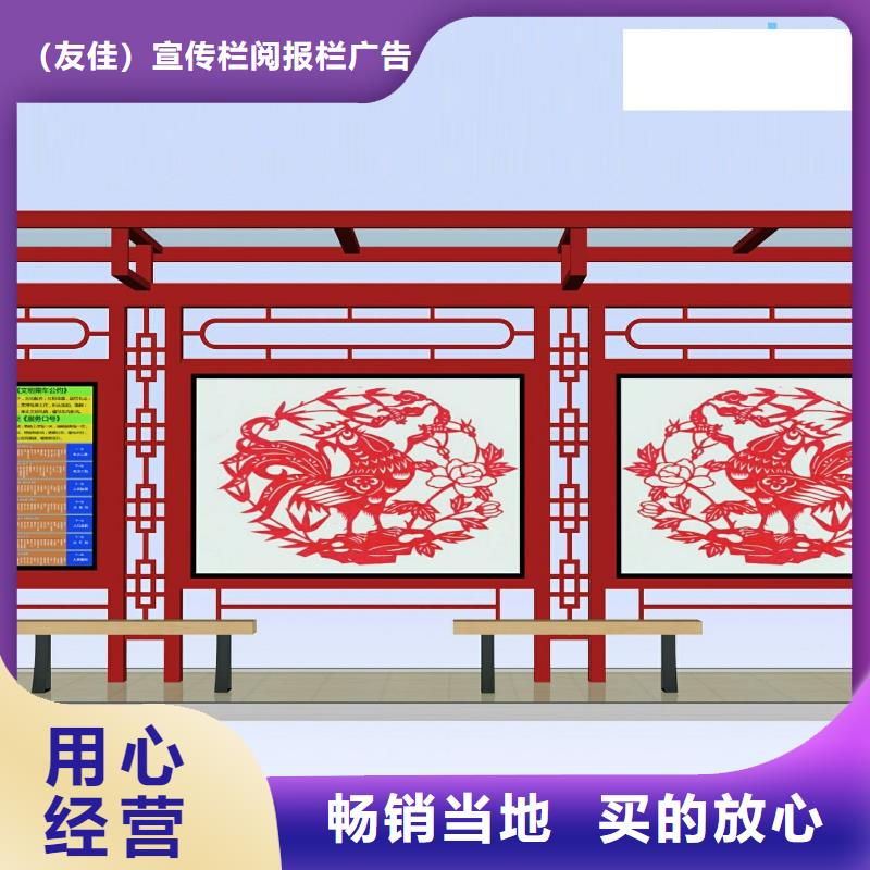 候车亭经典候车亭多行业适用