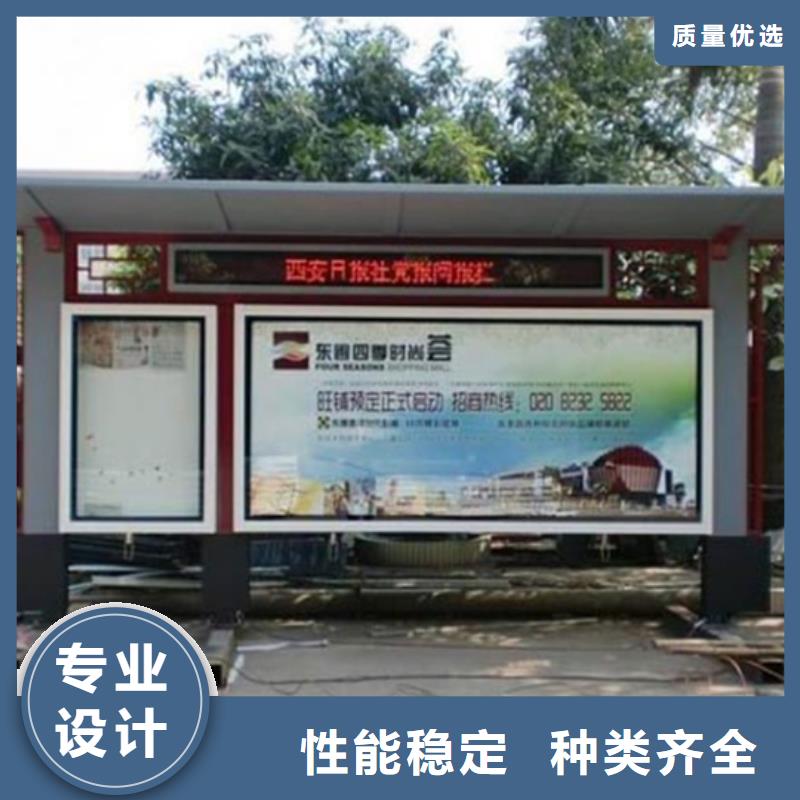 阅报栏亚克力灯箱设计合理