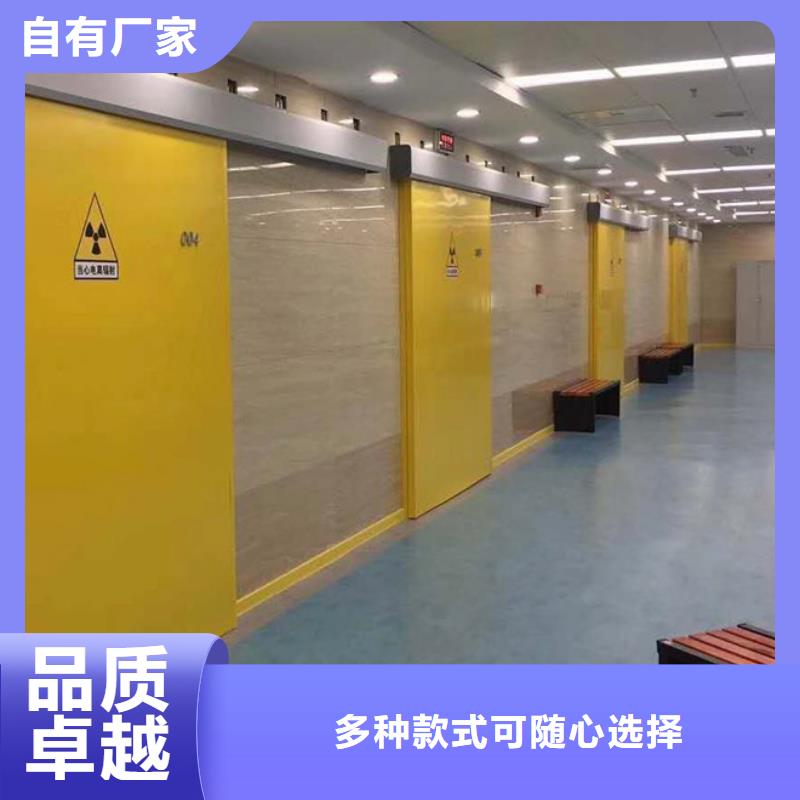 铅门铅砖厂家直销直供