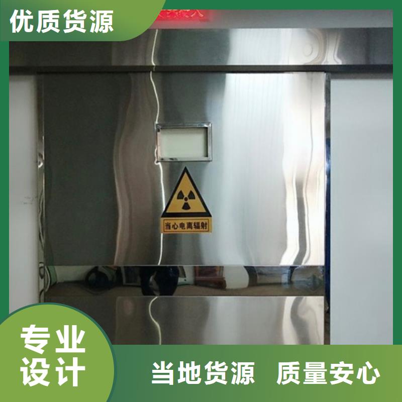 铅门,铅门厂家海量库存