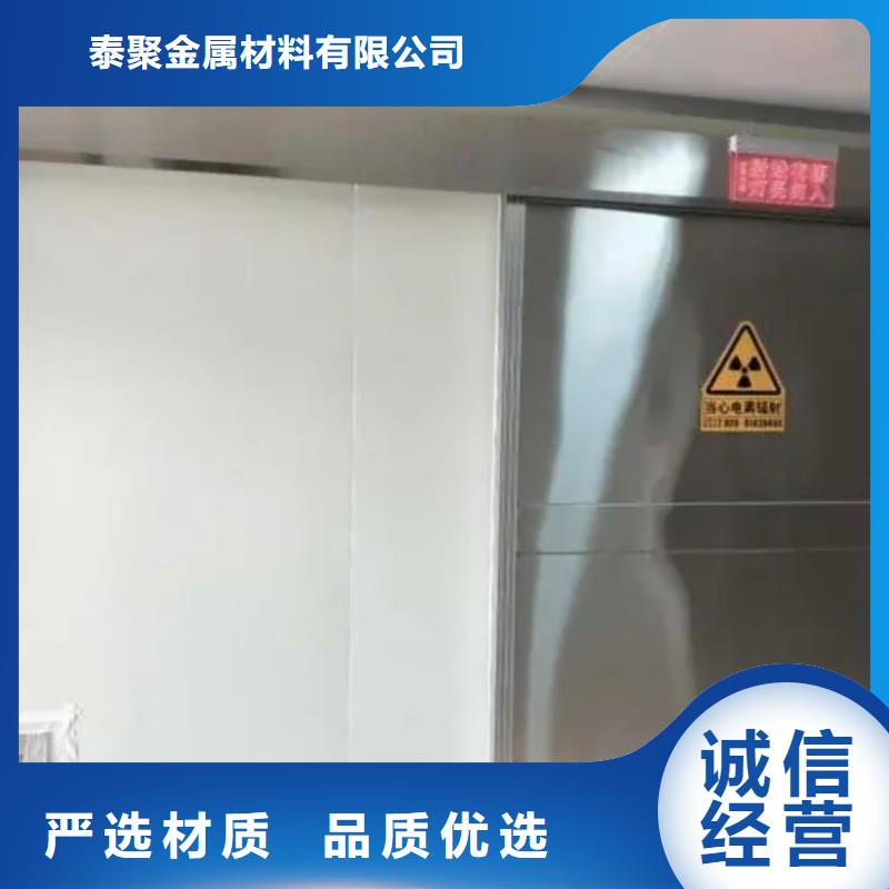 铅门铅箱厂家质量优选