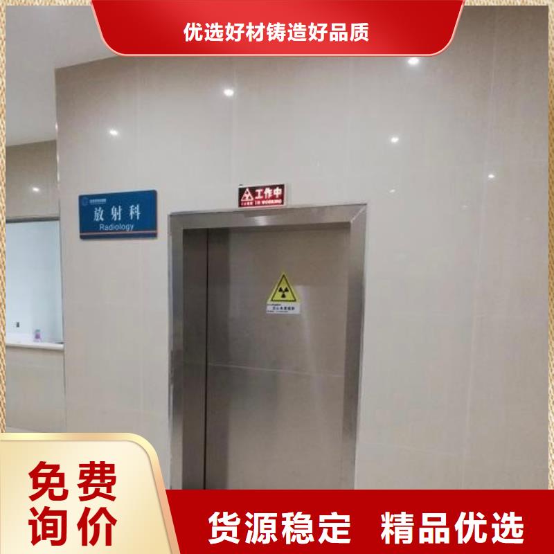 (追求细节品质)的厂家型号齐全 铅门,【铅板厂家】专注细节使用放心本地咨询