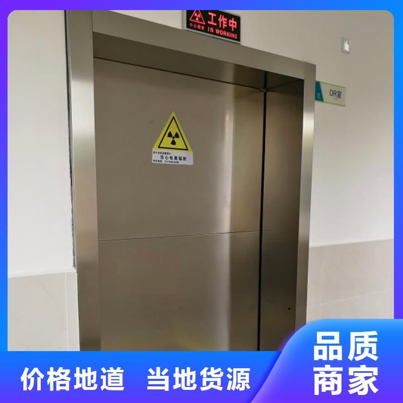 铅门铅门定制种类齐全