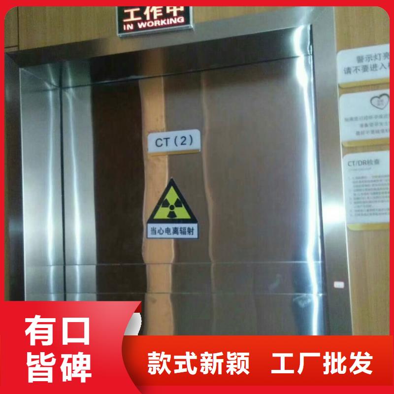 铅门铅门定制种类齐全
