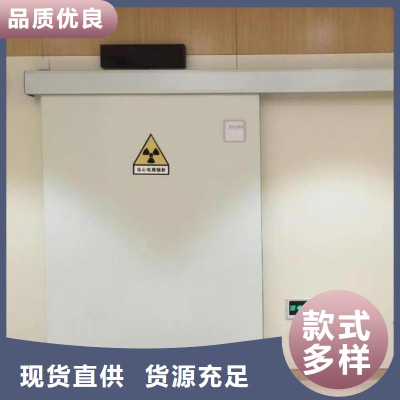 铅门铅房厂家服务周到