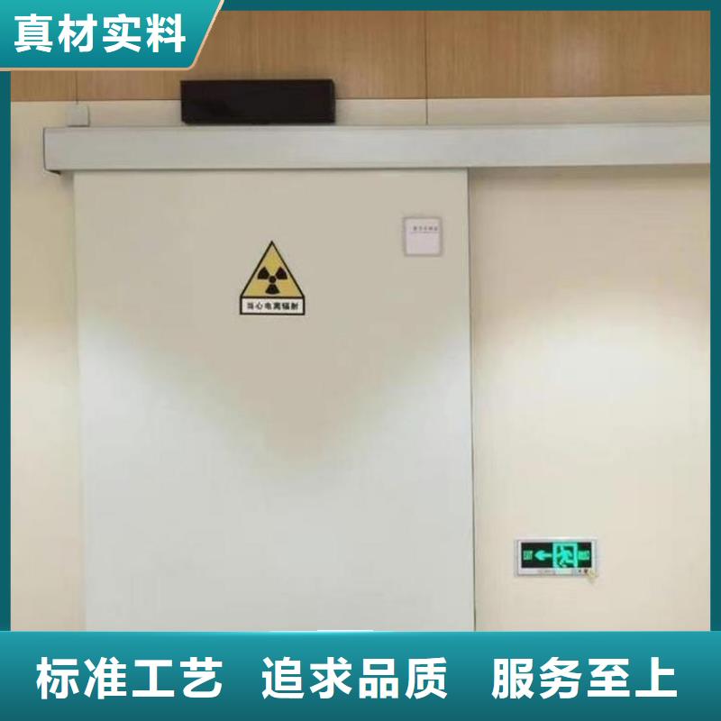 铅门,铅门厂家海量库存