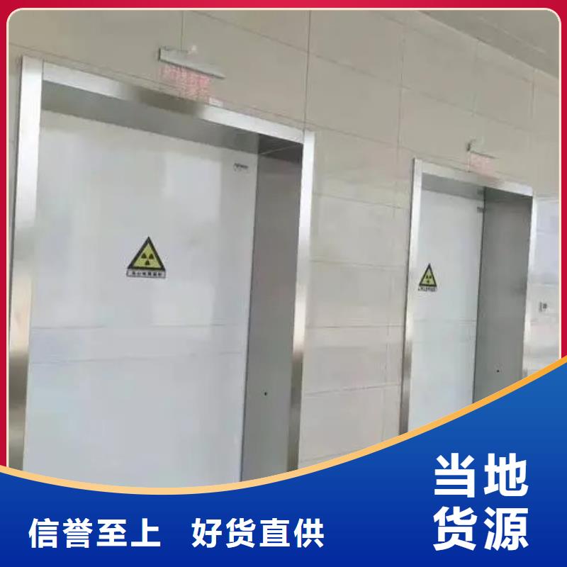 【铅门铅箱厂家实时报价】