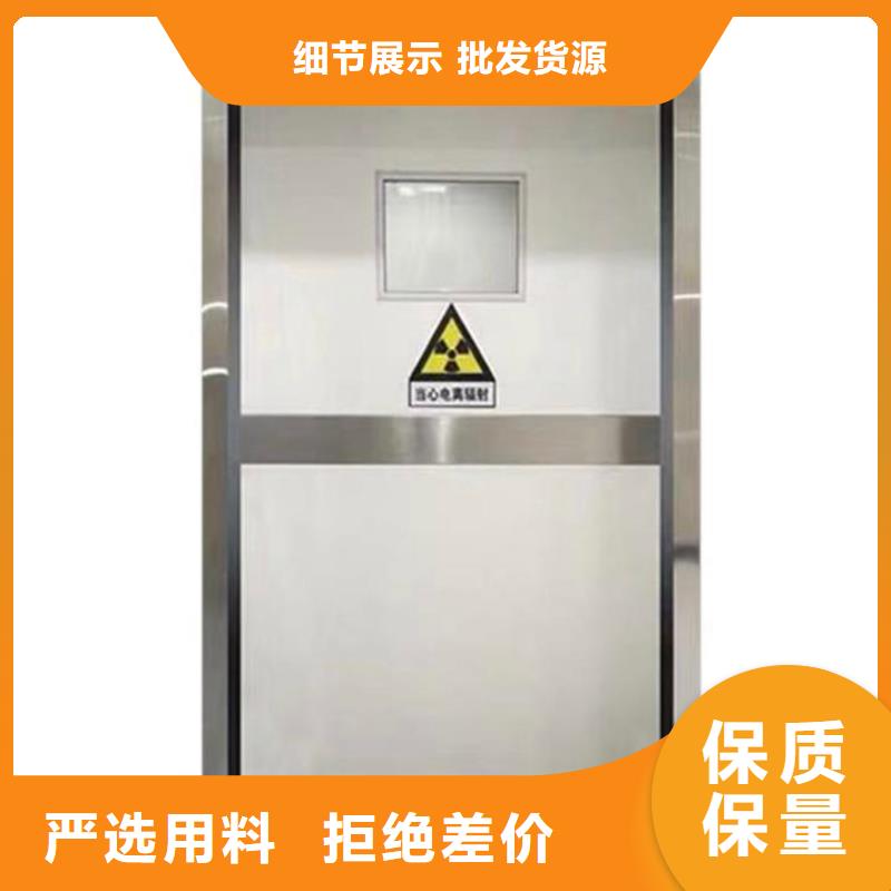 铅门-铅玻璃厂家货源充足