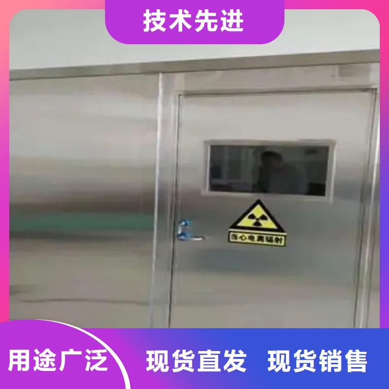 铅门铅箱厂家N年专注