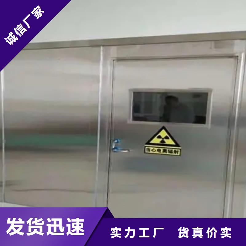 铅门铅砖厂家直销直供