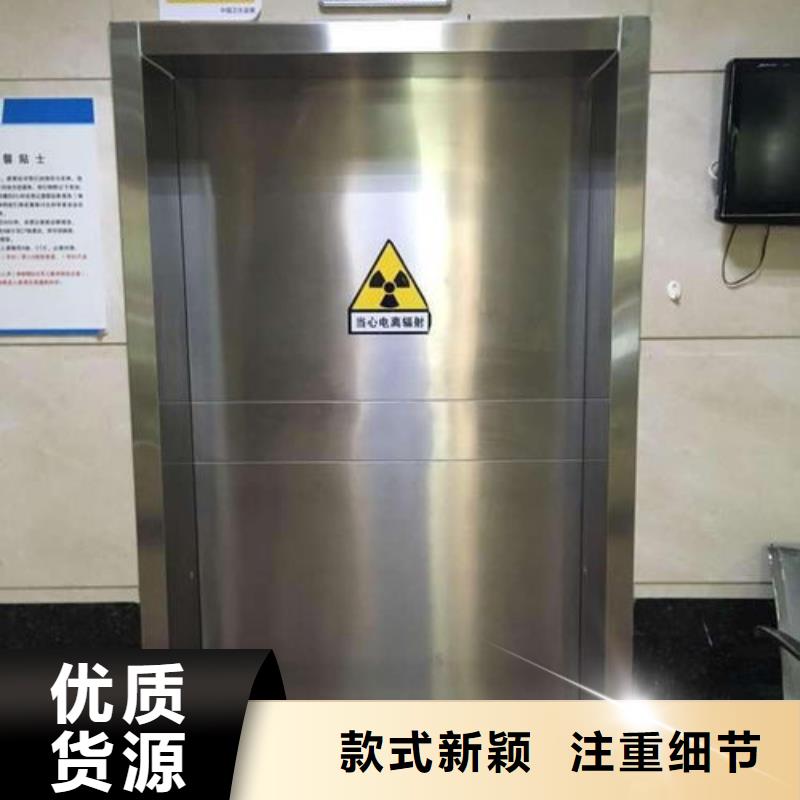 铅门铅板厂家让客户买的放心