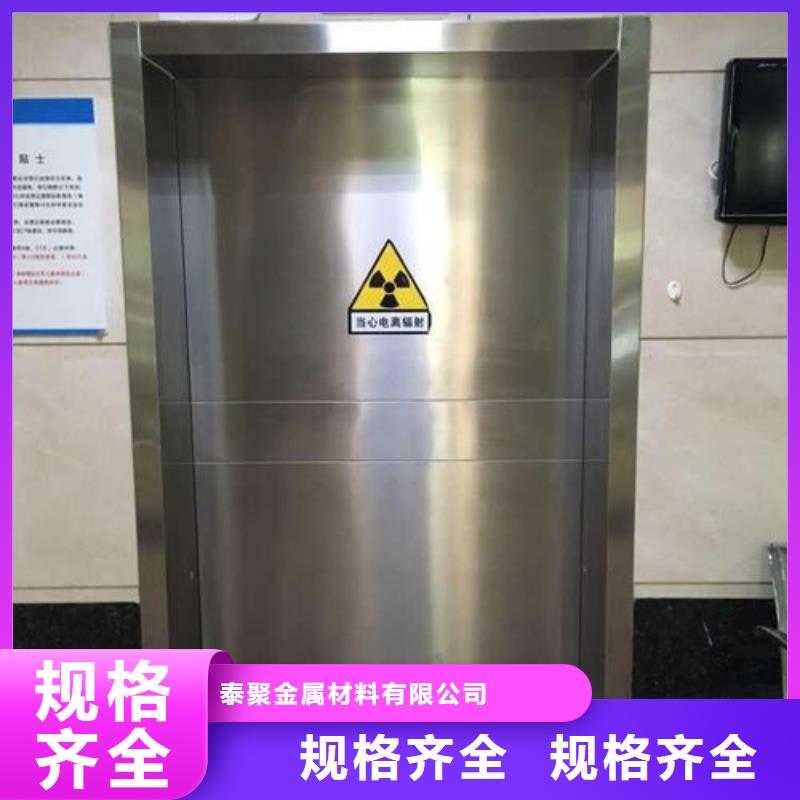 铅门铅门定制种类齐全
