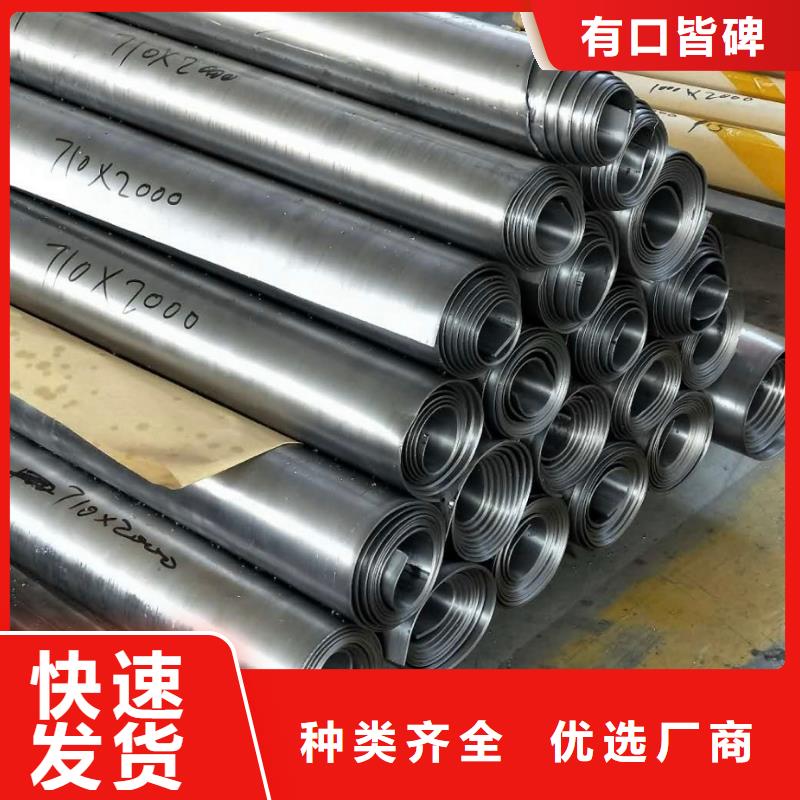 防辐射铅门-视频-龙井|图们|通化|长春|四平|辽源|吉林防辐射铅门实体厂家-泰聚金属材料(延边市分公司)