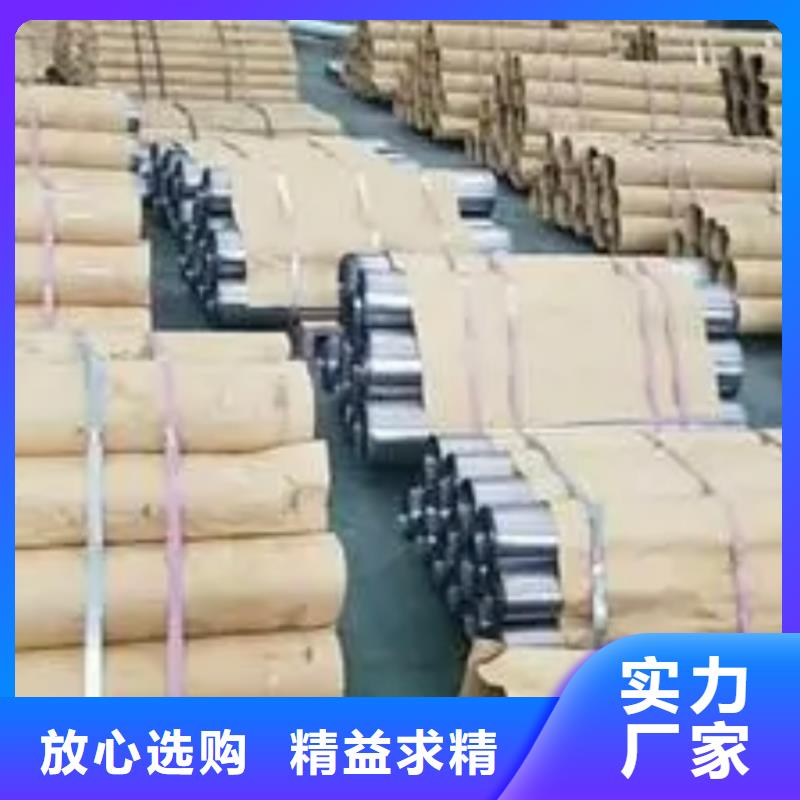 防辐射铅门-视频-龙井|图们|通化|长春|四平|辽源|吉林防辐射铅门实体厂家-泰聚金属材料(延边市分公司)