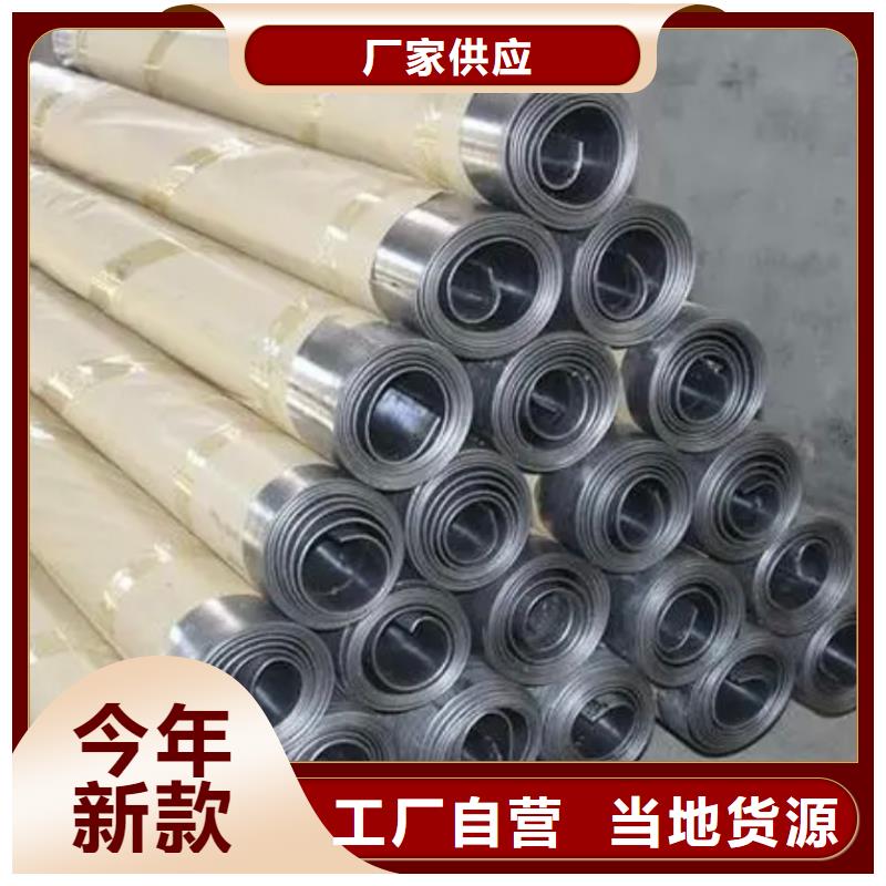 防辐射铅门视频-防辐射铅门-泰聚金属材料(江门市分公司)服务区域台山|蓬江|潮州|中山|梅州|揭阳