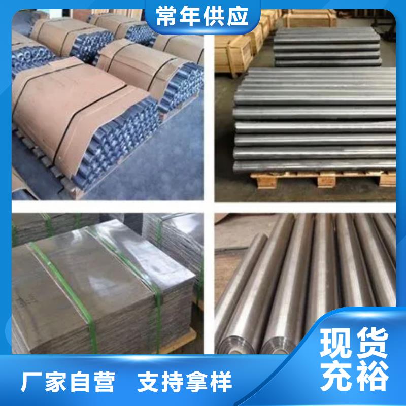 铅板不锈钢铅门优质工艺