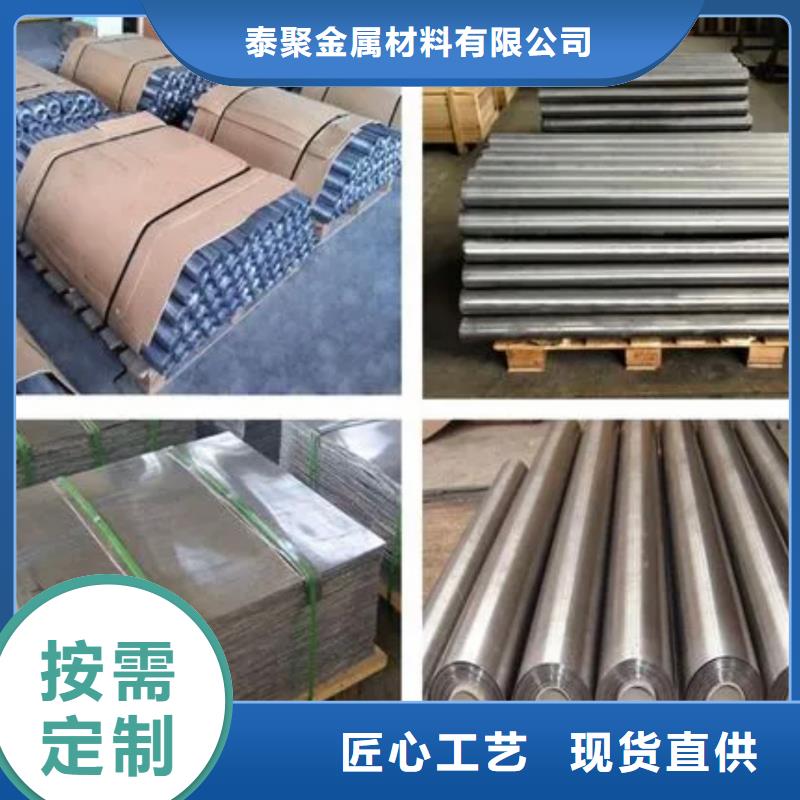 铅板_铅砖厂家批发价格